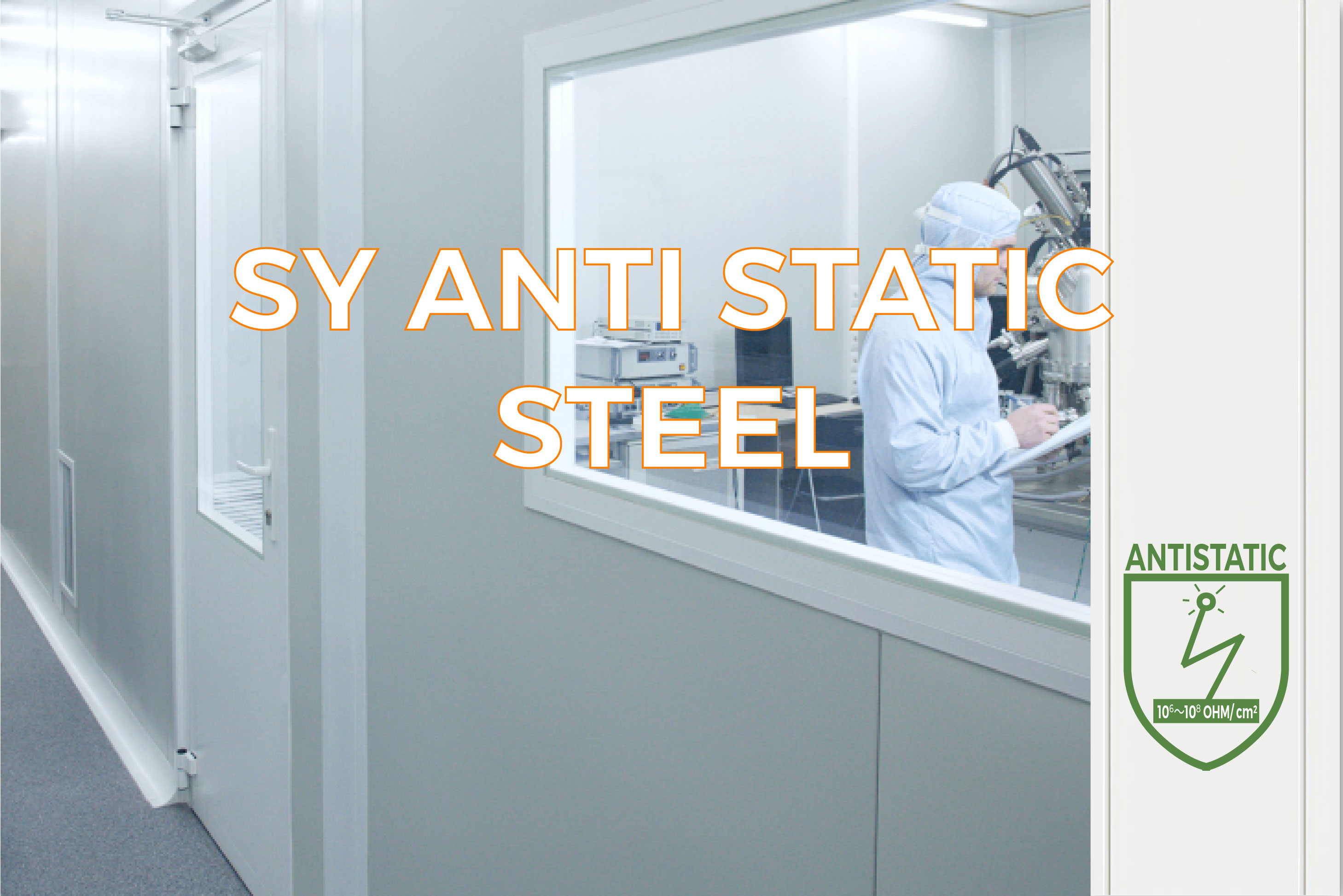 SY ANTI STATIC STEEL